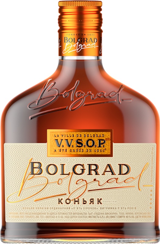 Коньяк ТМ Bolgrad 5 зір 0,25 л 40%